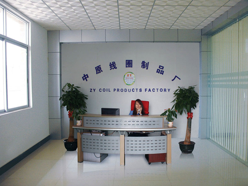 前臺(tái)