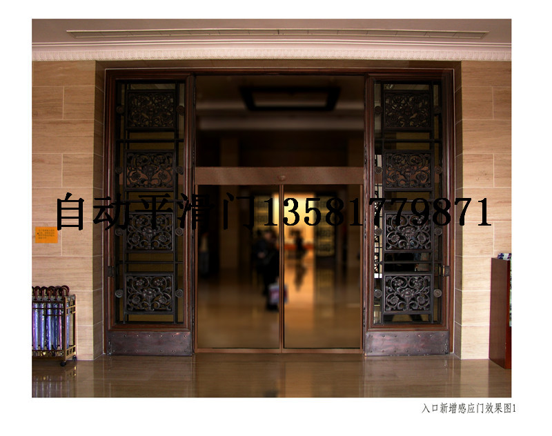 平滑式自動門